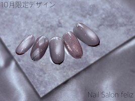 10月限定デザイン