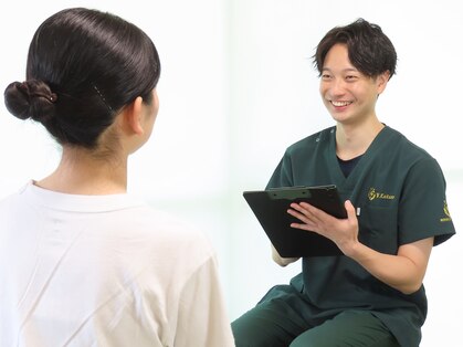 新所沢グリーン整体院の写真