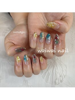 ワイワイネイル(waiwai nail)/90分フリーコース