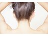 女性限定　うなじ脱毛！クーポン　【初回限定】1100円