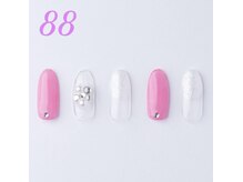 はあとねいる 神戸トアロード店/