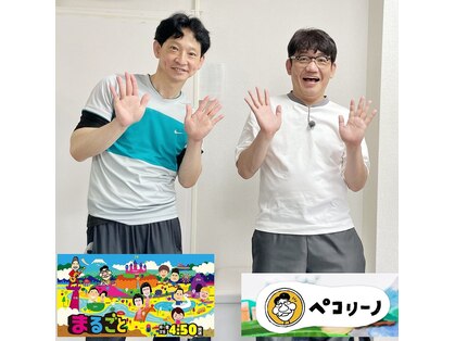 モデレーションサンイチゴ 静岡駅南店(Moderation315)の写真