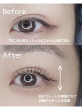 プラスグラッツ 恵比寿(+glatt)/(上)ポッピーロッド&(下)ペッタ