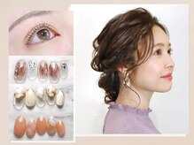 ヘアメイク×ネイル×まつ毛のトータルサロンです☆