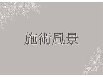 リバティ(Liberty)/