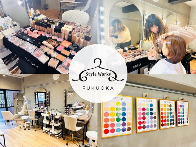 スタイルワークス フクオカ(Style Works FUKUOKA)｜ホットペッパー 