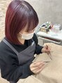 マキア 浜松店(MAQUIA) 長島 楓