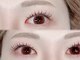 デリコ アイ(DELICO eye)の写真/歴15年のこだわり技術!プリムブース強化剤でエクステが更に取れにくくなりました!バラつかない!しみない!