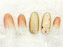 ネイルエイム(Nail eim)/シンプル★グラデ★マグネット