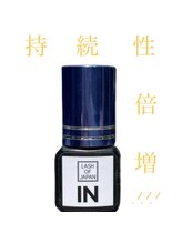 ステイゴールド(STAY GOLD)/LEDグルー【インシアノグルー】