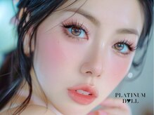 プラチナムドール 京都駅前店(PLATINUMDOLL)