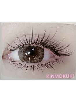 クールな目元にしたい