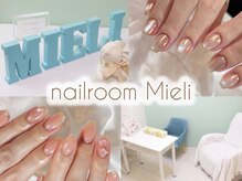 【パラジェル登録サロン】nailroom Mieli