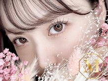 エムメゾン 泉中央店(M.maison)の雰囲気(泉中央/マツエク/まつげパーマ)