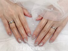 ルシェリア(Le cherien)の雰囲気（カラーグラデーション）