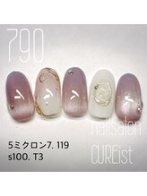 キュアイスト 所沢店(CUREist)/