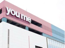 アモ 夢シティ新下関(AMO.)