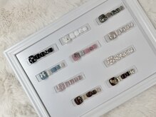 エメリーヌ(AIMELINE)/定額デザイン