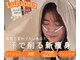 ヨサパーク アプリコット(YOSA PARK)の写真