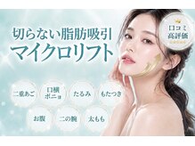 シルキーエービューティー(Silky A Beauty)