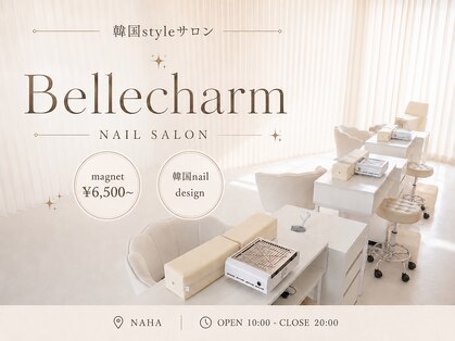 ベルチャーム 那覇店(Bellecharm)の写真