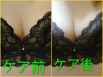 リラックスジュリー/下腹部、上半身集中コースお任せ