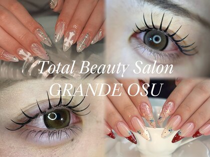 グランデ オオス(GRANDE OSU)の写真