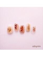 シルニー リム(Silny rim)/やり放題