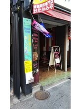 スウィートタイム(Sweet time)/