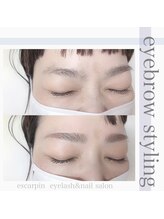 エスカルパン(escarpin)/eyebrow styling
