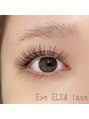 アイ エルサ ラッシュ バイ ニコット(Eye ELSA lash by nicott) ふわっと扇型に広がったエクステデザインが得意です◎