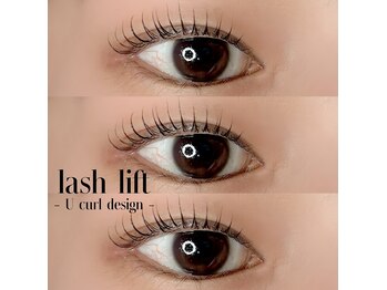 クウ(coo)/まつ毛パーマ - Uカール