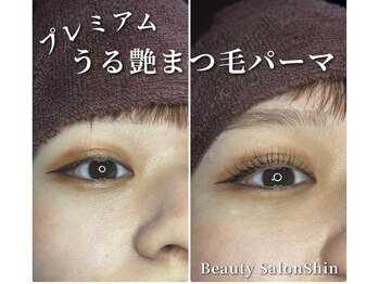 シン(Shin)/目元ぱっちり！