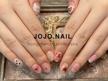 ジョジョネイル 池袋店(JOJOネイル)/