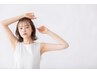 【学割Ｕ２４☆】全身どこでも1ヶ所550円！！！！