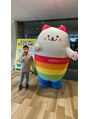チル(Chill.) 休日は子供たちとお出かけ♪おなじみの「ばんにゃい☆」