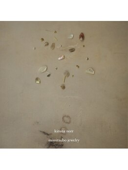 キルナノール 福岡天神(kiruna norr)/耳ツボジュエリーパーツ