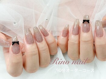 リノ ネイル(Rino nail)/大人リボン 71014
