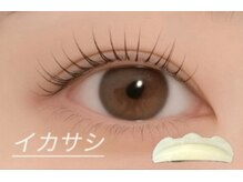 ブルー リュクス(Blue Luxe)/束感まつ毛☆