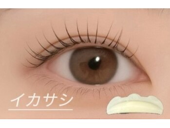 ブルー リュクス(Blue Luxe)/束感まつ毛☆