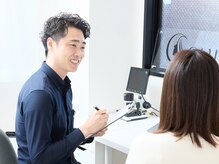 シーキュア 三宮元町(C-cure)/頭痛専門カウンセリング