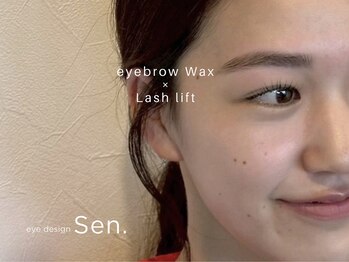 eye design Sen.【千/セン】まつげパーマ・LEDマツエク・眉毛【3月1日OPEN(予定)】/眉毛Wax &まつげパーマ