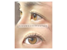 プナヘレ(Punahele)/パーマorパリジェンヌ