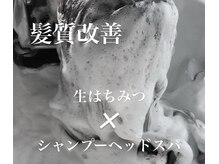 ビーズ(B’s)の雰囲気(静かな空間で、ゆったりと施術を受けていただけます。肩こり)