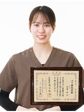 まろん鍼灸接骨院 立川店 仲宗根