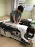 【つらい腰痛/整体ケア】腰痛改善カイロプラクティック40分コース/通常7100円