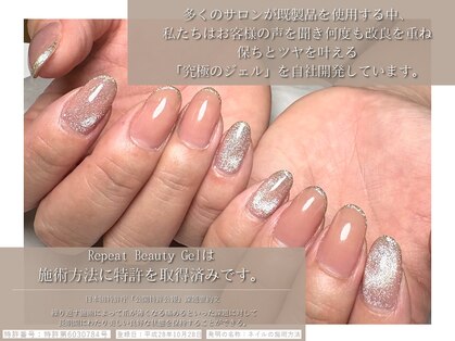 ディーバ 立川店(Diva)の写真