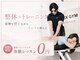 フレックスジム 渋谷店(Flex GYM)の写真