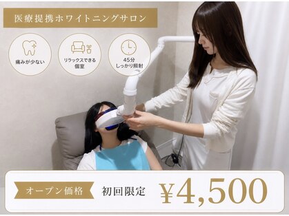 ヌールホワイト 御徒町店(NOOR WHITE)の写真