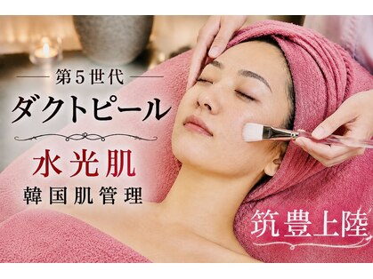 蓮(HASU)の写真